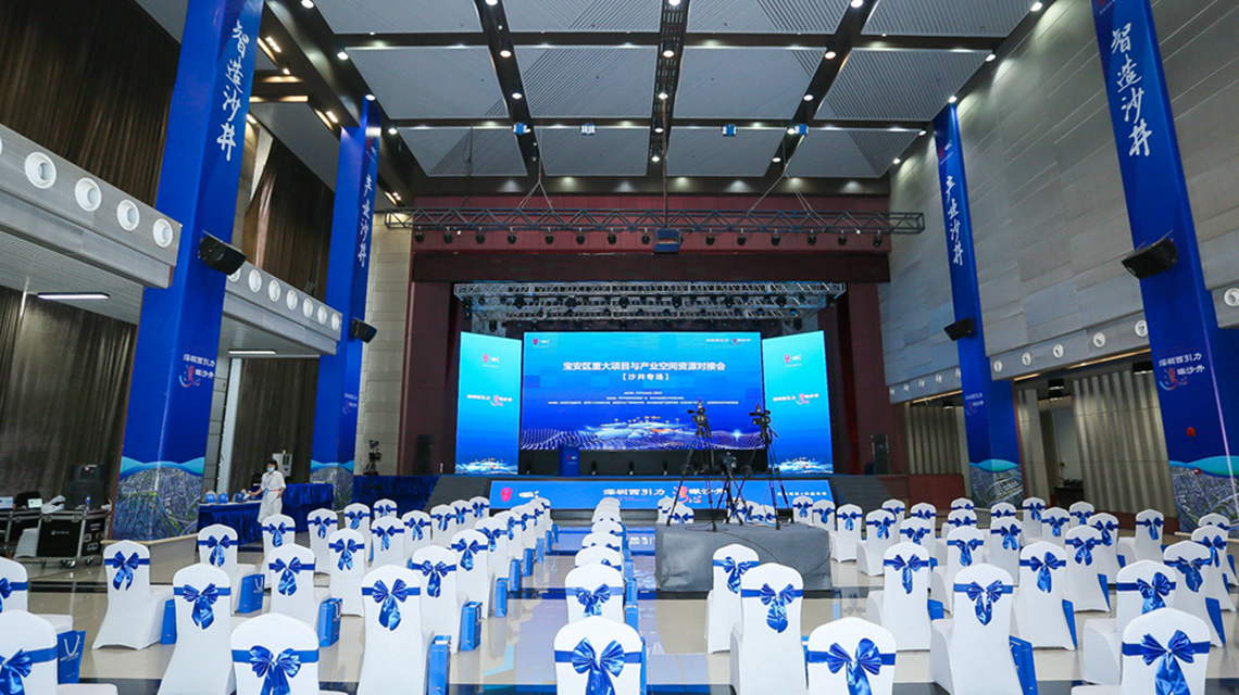 深圳中大型會議會展服務優選 探秘深圳中亞國際會展中心的專業實力